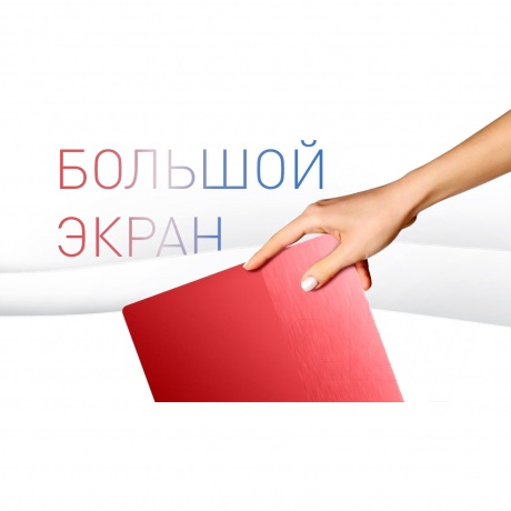 Ноутбук Infinix Inbook X3 Plus (XL31) grey 15.6" (71008301770) - фото 6