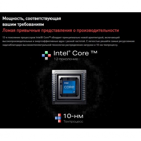 Ноутбук Infinix Inbook X3 Plus (XL31) grey 15.6&quot; (71008301770) - фото 14