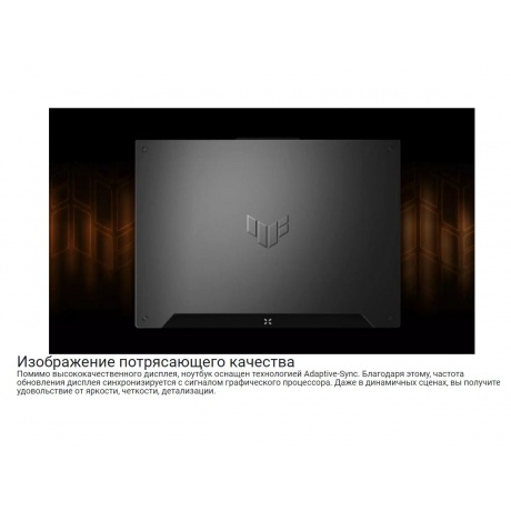 Ноутбук Asus FX507VV4-LP061 gray 15.6&quot; (90NR0BV7-M00630) - фото 10