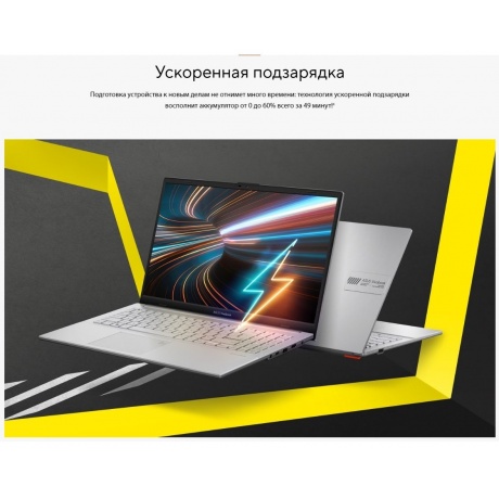 Ноутбук Asus Vivobook Go 15 E1504FA-BQ1089 (90NB0ZR2-M01XJ0) - фото 16