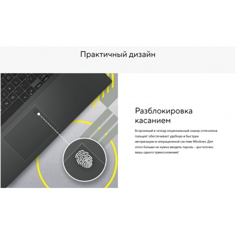 Ноутбук Asus Vivobook Go 15 E1504FA-BQ1089 (90NB0ZR2-M01XJ0) - фото 22
