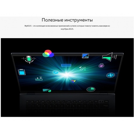 Ноутбук Asus Vivobook Go 15 E1504FA-BQ1089 (90NB0ZR2-M01XJ0) - фото 8