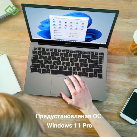 Ноутбук Digma EVE C4800 14&quot; dk.grey (DN14CN-8CXW01) - фото 7