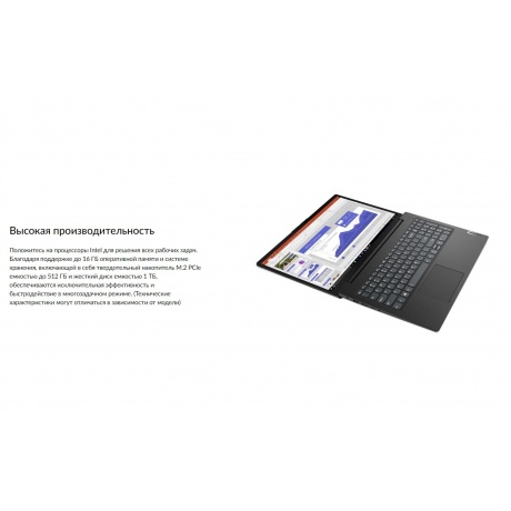Ноутбук Lenovo V15 G2 IJL 15.6&quot; black (82QYA00HIN) - фото 12
