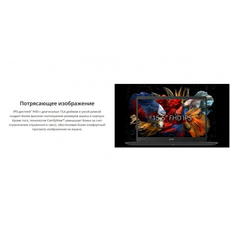 Ноутбук Acer Extensa 15 EX215-34-C2LD N-series N100 15.6&quot; silver (NX.EHTCD.002) - фото 12