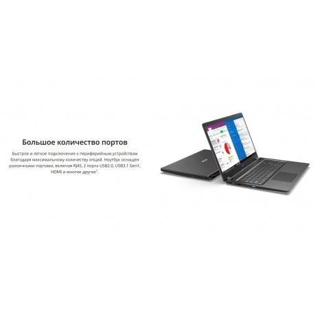 Ноутбук Acer Extensa 15 EX215-23-R94H 15.6&quot; grey (NX.EH3CD.001) - фото 16
