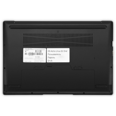 Ноутбук IRU Оникс 15U 15.6&quot; black (1923010) - фото 16