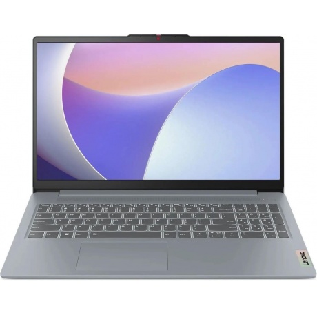 Ноутбук Lenovo IdeaPad Slim 3 15IRH8 15.6&quot; grey (83EM0063FU) - фото 1