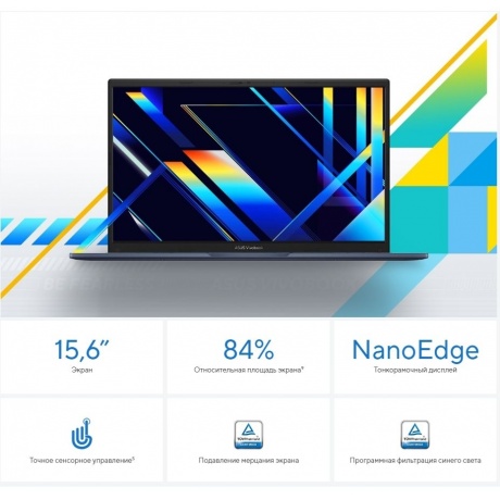 Ноутбук Asus Vivobook 15 X1504ZA-BQ1150 15.6&quot; blue (90NB1021-M01P50) - фото 14