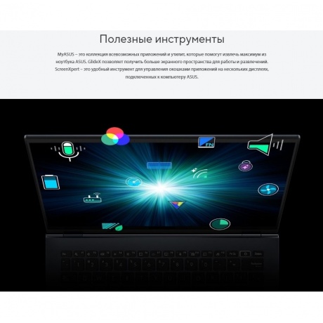 Ноутбук Asus Vivobook 15 X1504ZA-BQ1150 15.6&quot; blue (90NB1021-M01P50) - фото 35