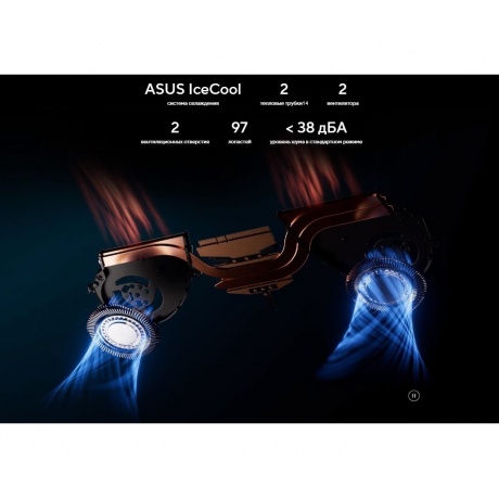 Ноутбук Asus Vivobook S 15 OLED S5506MA-MA066W 15.6&quot; black (90NB14E1-M004X0) - фото 29
