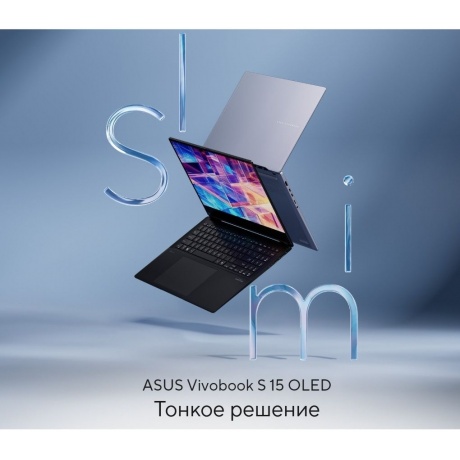 Ноутбук Asus Vivobook S 15 OLED S5506MA-MA066W 15.6&quot; black (90NB14E1-M004X0) - фото 30