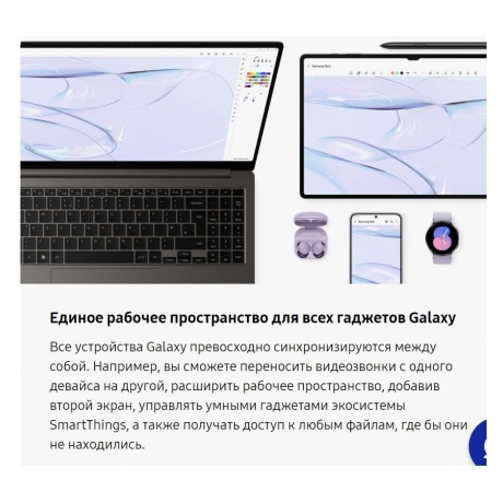Ноутбук Samsung Galaxy book 3 360 NP730 13.3&quot; graphite (NP730QFG-KA2US) - фото 24