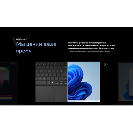 Ноутбук Asus Vivobook S 16 OLED S5606MA-MX055W 16&quot; black (90NB12E3-M00320) - фото 27