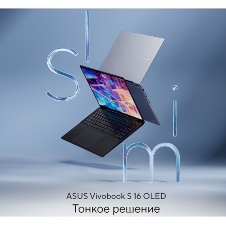 Ноутбук Asus Vivobook S 16 OLED S5606MA-MX055W 16&quot; black (90NB12E3-M00320) - фото 31