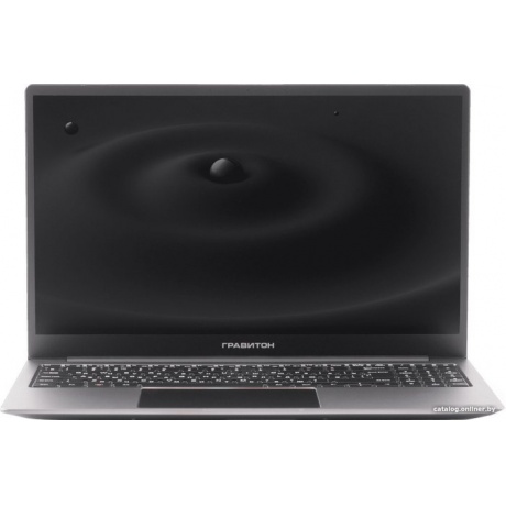 Ноутбук Гравитон Н15И-Т 15.6" grey (151508) - фото 6