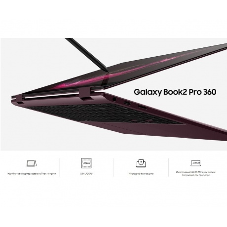 Ноутбук Samsung Galaxy Book 2 Pro 360 NP950 15.6&quot; grey WiFi BT Cam (NP950QED-KA1IN) - фото 19