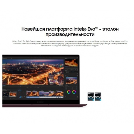Ноутбук Samsung Galaxy Book 2 Pro 360 NP950 15.6&quot; grey WiFi BT Cam (NP950QED-KA1IN) - фото 24