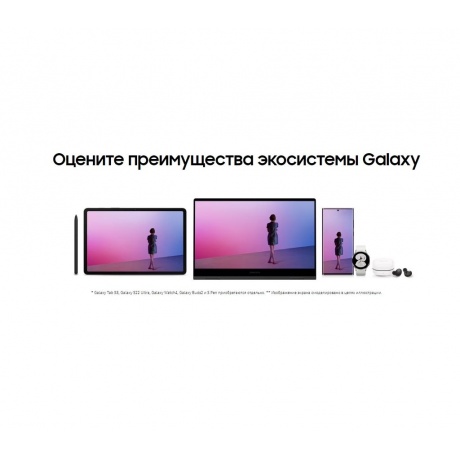 Ноутбук Samsung Galaxy Book 2 Pro 360 NP950 15.6&quot; grey WiFi BT Cam (NP950QED-KA1IN) - фото 29