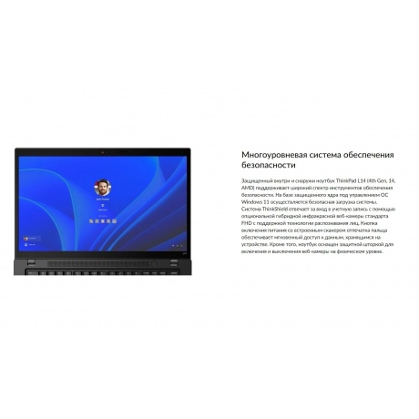 Ноутбук Lenovo ThinkPad L14 AMD G4 14&quot; black (21H6S15000) - фото 13