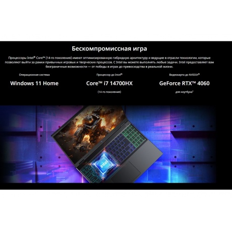 Ноутбук Acer Nitro 16 AN16-41-R3YQ 16&quot; black (NH.QKDCD.001) - фото 8