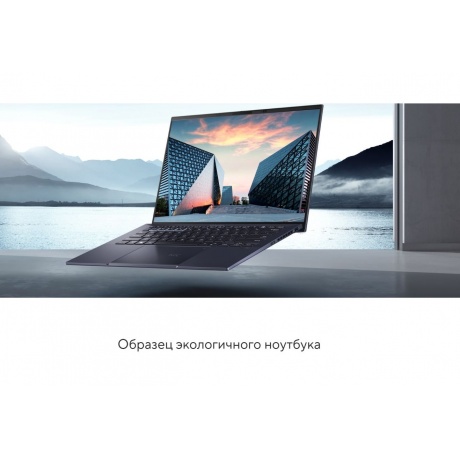Ноутбук Asus ExpertBook B9 B9403CVA-KM0499X 14&quot;l black (90NX05W1-M00NJ0) - фото 8