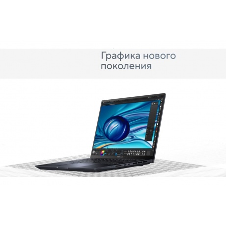 Ноутбук Asus Zenbook Pro 14 OLED UX6404VV-P1122X 14.5&quot; black (90NB11J1-M00620) - фото 17