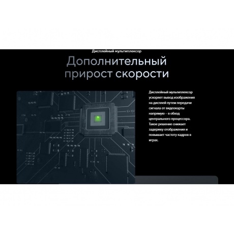 Ноутбук Asus Zenbook Pro 14 OLED UX6404VV-P1122X 14.5&quot; black (90NB11J1-M00620) - фото 19
