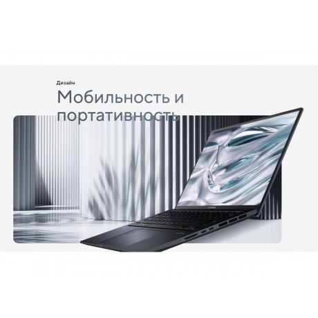 Ноутбук Asus Zenbook Pro 14 OLED UX6404VV-P1122X 14.5&quot; black (90NB11J1-M00620) - фото 27