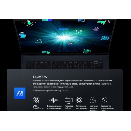 Ноутбук Asus Zenbook Pro 14 OLED UX6404VV-P1122X 14.5&quot; black (90NB11J1-M00620) - фото 44