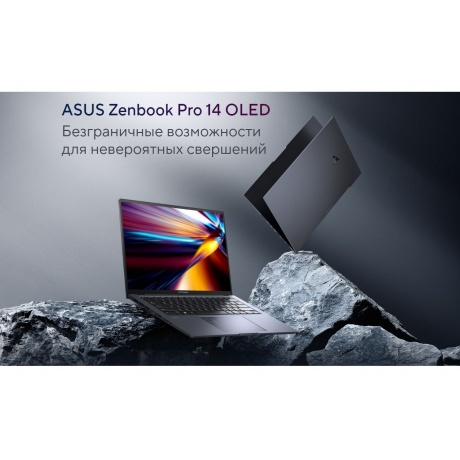 Ноутбук Asus Zenbook Pro 14 OLED UX6404VV-P1122X 14.5&quot; black (90NB11J1-M00620) - фото 10