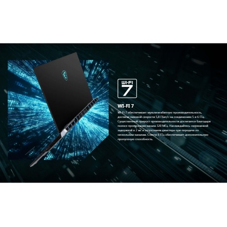 Ноутбук MSI Titan 18 HX A14VIG-211RU 18&quot; black (9S7-182221-211) - фото 37