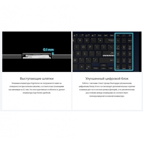 Ноутбук Asus VivoBook 16X M3604YA-MB247 black (90NB11A1-M00B70) - фото 21