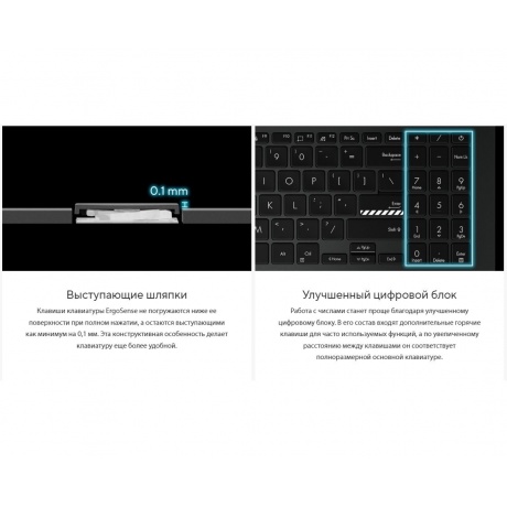 Ноутбук Asus Vivobook Go 15 E1504FA-BQ1164 15.6&quot; black (90NB0ZR2-M02280) - фото 21