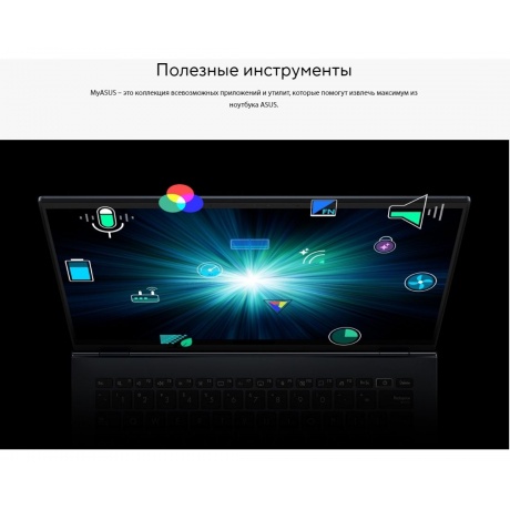 Ноутбук Asus Vivobook Go 15 E1504FA-BQ1164 15.6&quot; black (90NB0ZR2-M02280) - фото 32