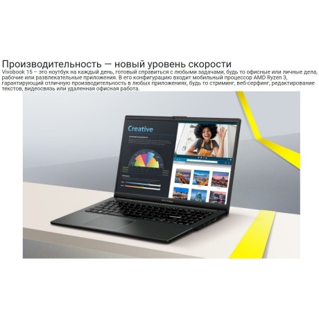 Ноутбук Asus Vivobook Go 15 E1504GA-BQ561 15.6&quot; black (90NB0ZT2-M00Y00) - фото 15