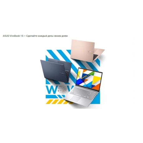 Ноутбук Asus Vivobook 15 X1504ZA-BQ1144 15.6&quot; blue (90NB1021-M01NY0) - фото 11