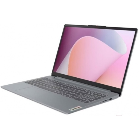 Ноутбук Lenovo IdeaPad Slim 3 15ABR8 15.6" Ryzen 7 7730U 16Gb 512Gb без ОС grey - фото 3