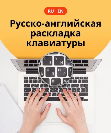 Ноутбук HP 250 G9 15.6" (6S798EA)