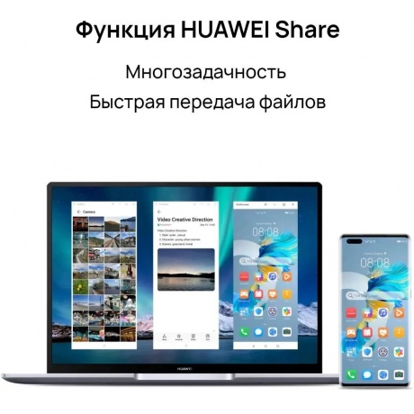 Ноутбук Huawei MateBook KLVG-X 14&quot; (53013YGL SPACE GRAY) - фото 10