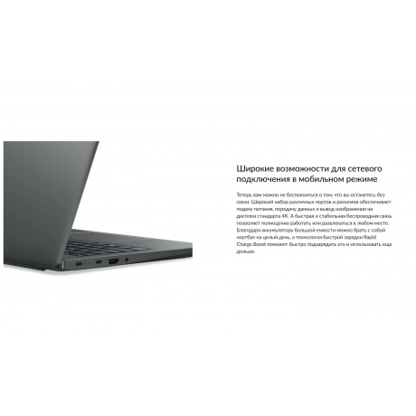 Ноутбук Lenovo IdeaPad 5 15ABA7 (82SG001FRK) - фото 12