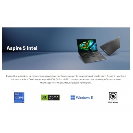 Ноутбук Acer Aspire 5 17 A517-58GM (NX.KJLCD.003) - фото 9