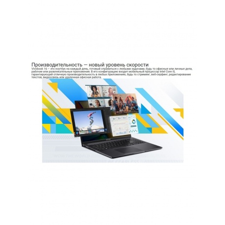 Ноутбук ASUS X1605VA-MB875 black 16&quot; (90NB10N3-M01330) - фото 11