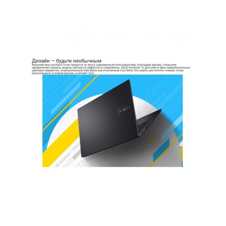 Ноутбук ASUS X1605VA-MB875 black 16&quot; (90NB10N3-M01330) - фото 10