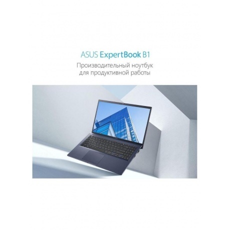 Ноутбу Asus B1402CBA-EB4232 (90NX05V1-M04UR0) Black - фото 13