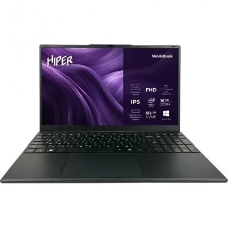 Ноутбук Hiper Workbook (FWBC151-I512HR16N5FABWPG) Black