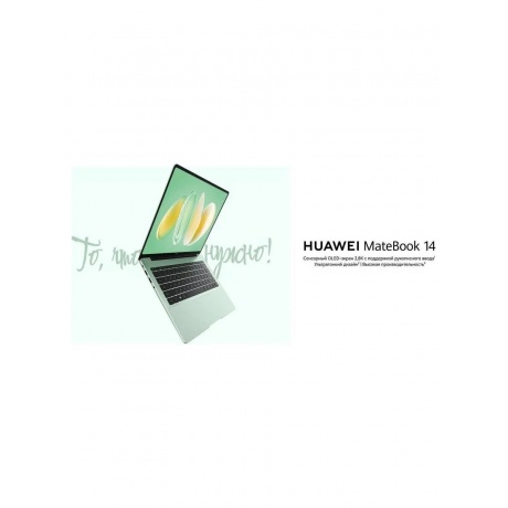 Ноутбук Huawei MateBook 14 FLMH-X (53014APJ) gray - фото 11