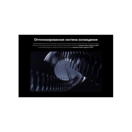 Ноутбук Huawei MateBook 14 FLMH-X (53014APJ) gray - фото 17