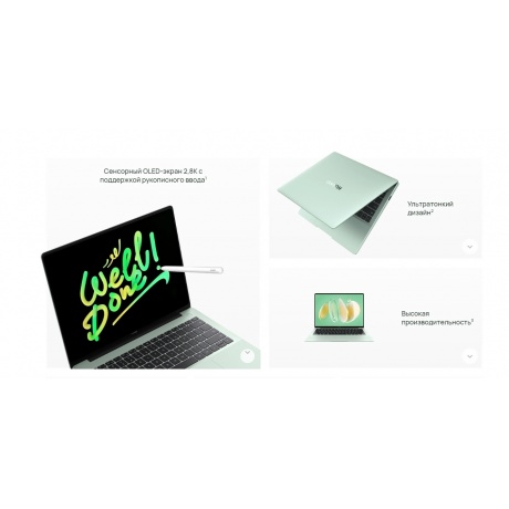 Ноутбук Huawei MateBook 14 FLMH-X (53014APS) green - фото 13