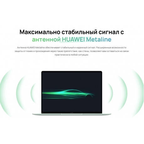 Ноутбук Huawei MateBook 14 FLMH-X (53014APS) green - фото 23